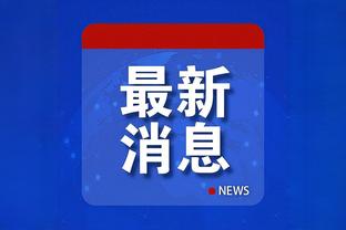 开云app最新官方入口下载安装